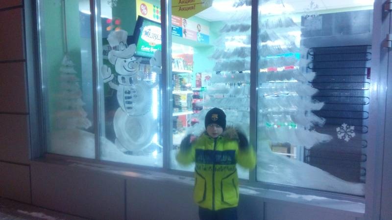 Альметьевск. пр. Г.Тукая и ул. Ленина. 12.12.17г.124733
