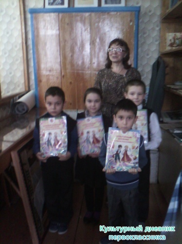 IMG_20141128_122814