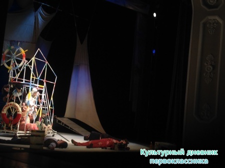 Айболит22724