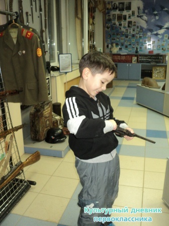 DSC04863.JPG