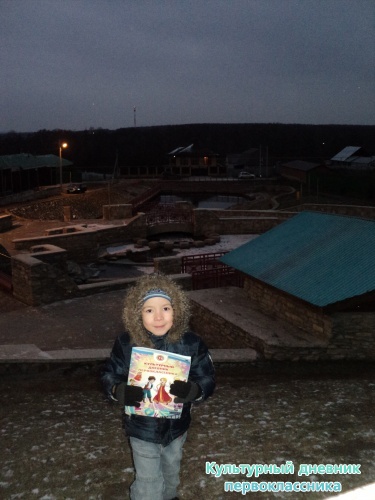 Родник при Свято- Вознесенском соборе.7896