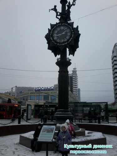 Бауманда6050