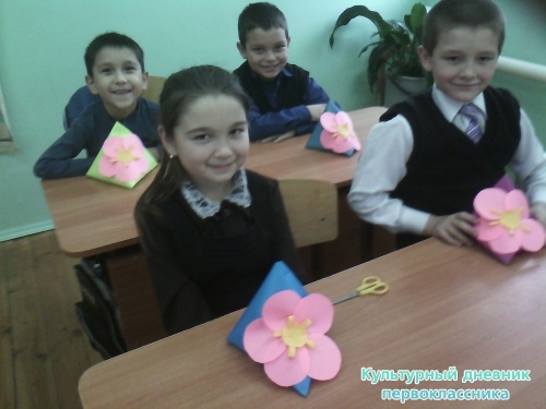 IMG_20141128_112816