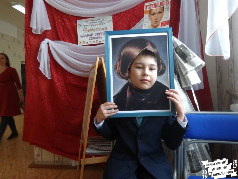 В центральной детской библиотеке60099