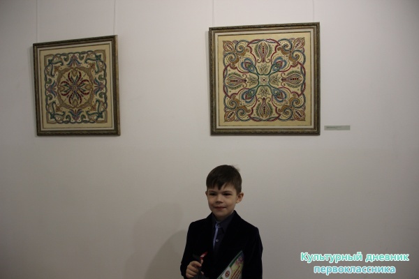 Выставка "Нежных рук волшебное творенье"24481