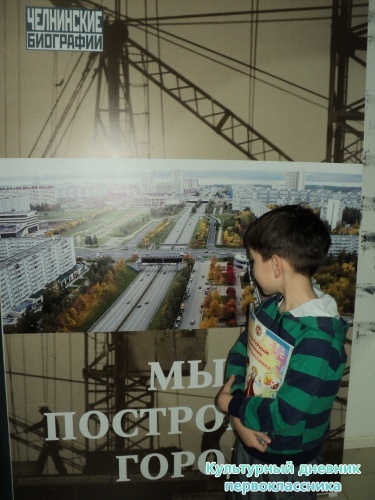 Культурно образовательная платформа МЕТРО7887