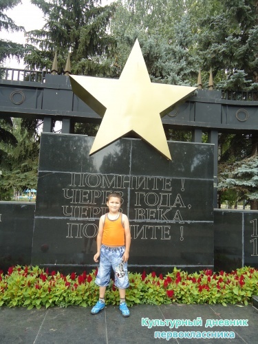 мои мероприятия