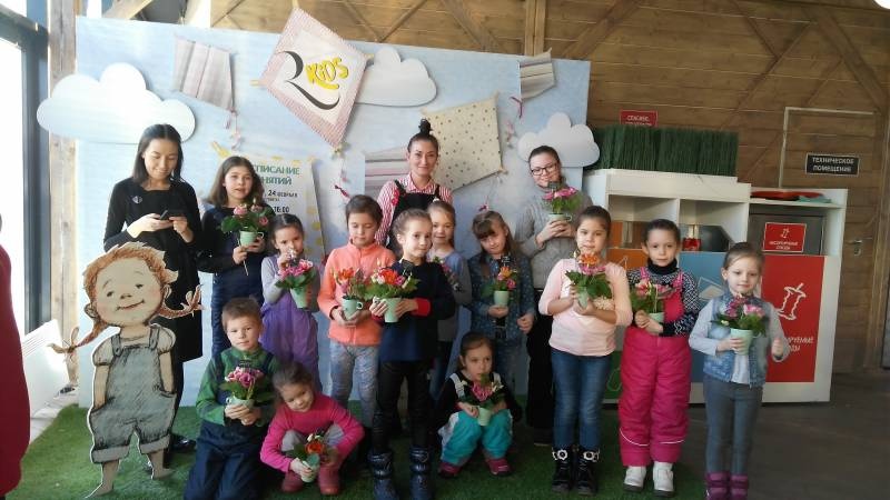 IMG_20180225_154040