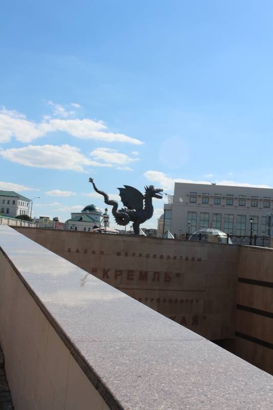 Культурная прогулка127514