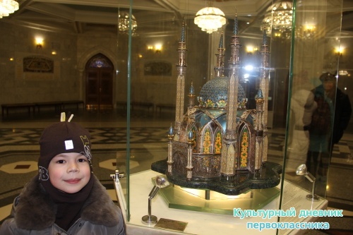 Сегодня день рождения Музея-заповедника «Казанский Кремль»20072