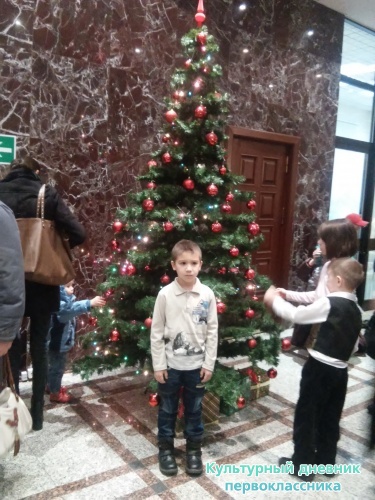 в БКЗ