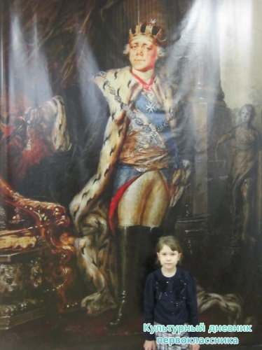 Мои путешествия11569