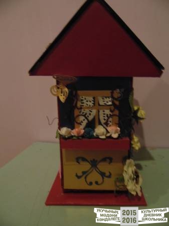 DSC04263.JPG