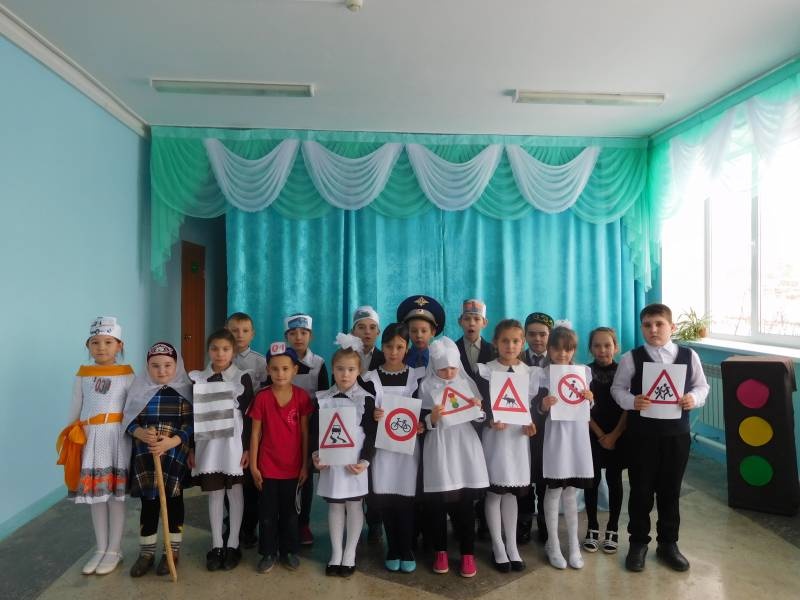 театр атналыгы118267