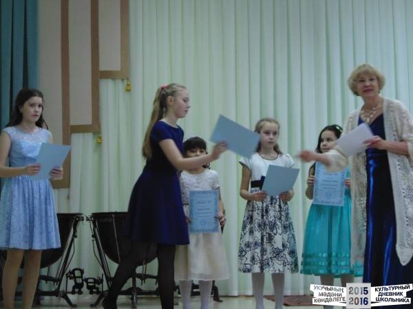 пианофорум47530