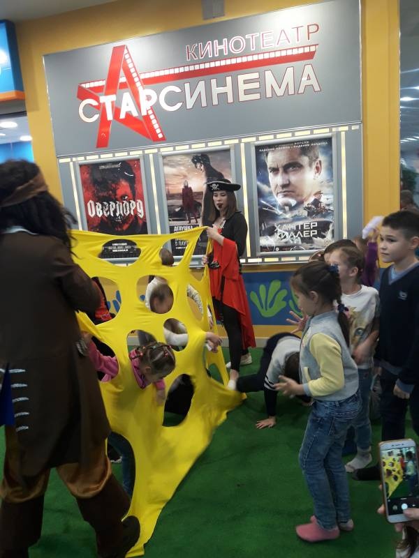 В поисках затерянных сокровищ.173628