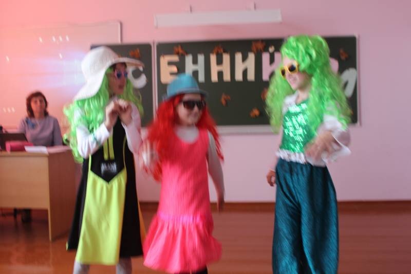 Осенний бал КК№10896390