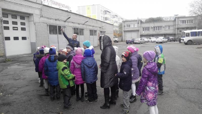 Пожарная часть 56
