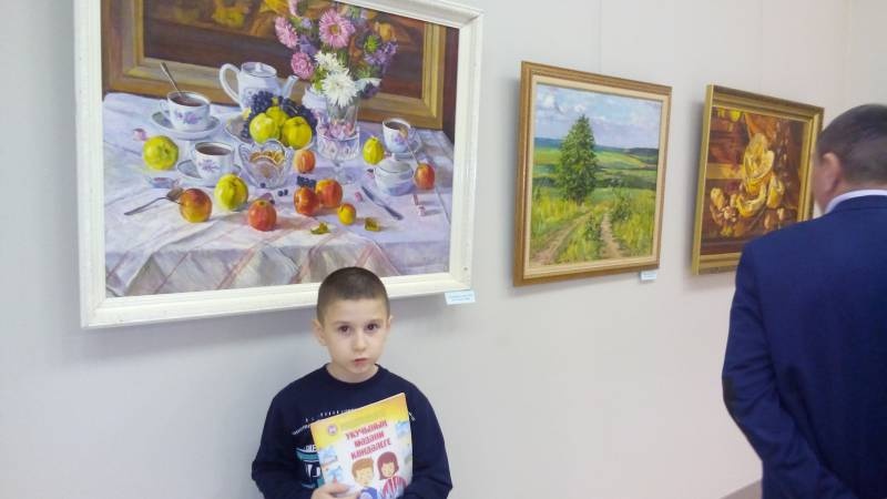 АКГ. Юбилейная выставка Виктора Хрулева "Человек и природа глазами художника". 14.11.17г.97000