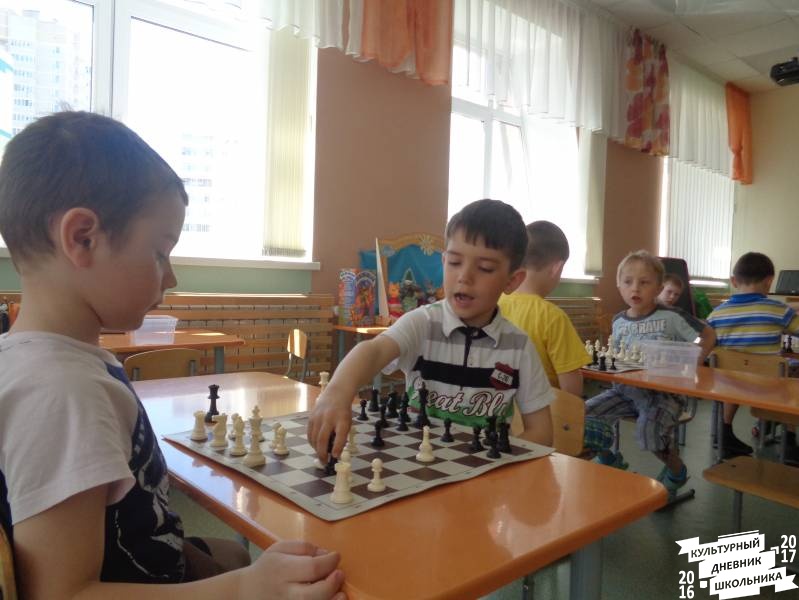 Конкурс по решению шахматных задач 79.JPG