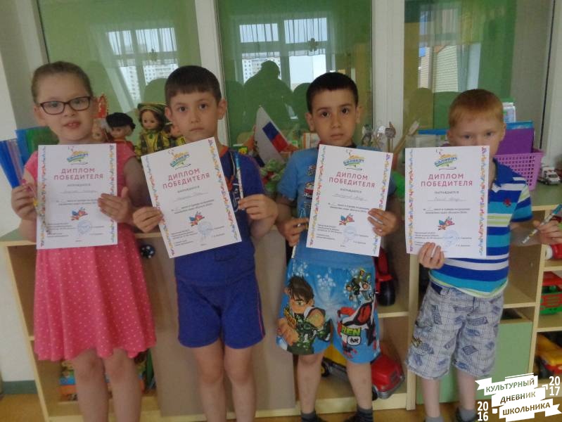 Конкурс по решению шахматных задач 119.JPG