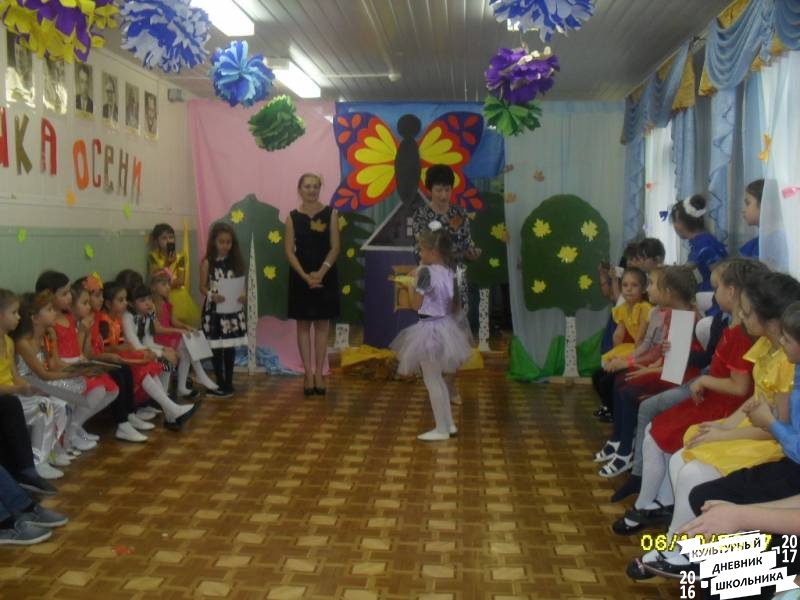 я в празднике82453