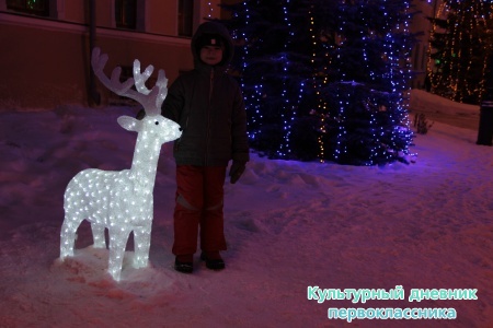 новогодний Кремль16400