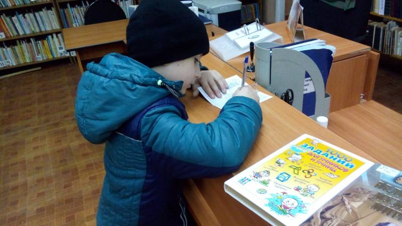 ЦДБ им. Г.Тукая. 29.11.17г.110513