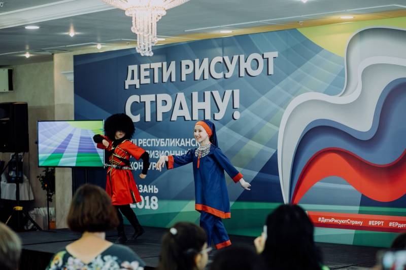 Награждение активистов портала Сакла, 2018 г.172848