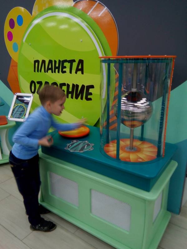 галактика ZAR115670