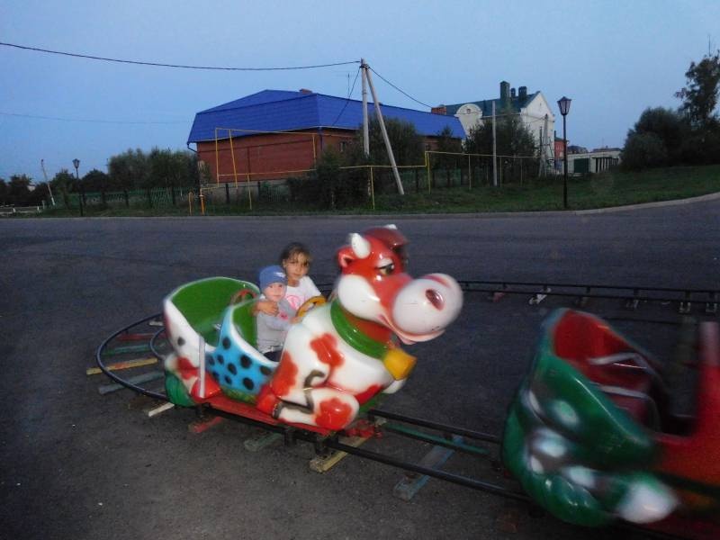 жэйге ял конемнен берсе94747
