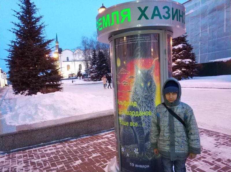 В жанре абстракционизма.А.Шаймарданов