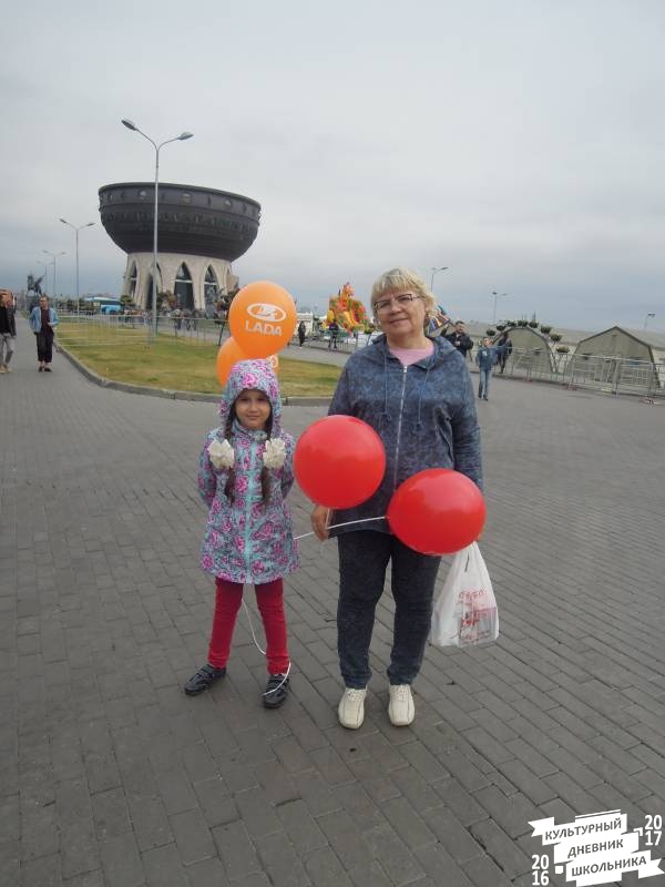 DSCN2014.JPG