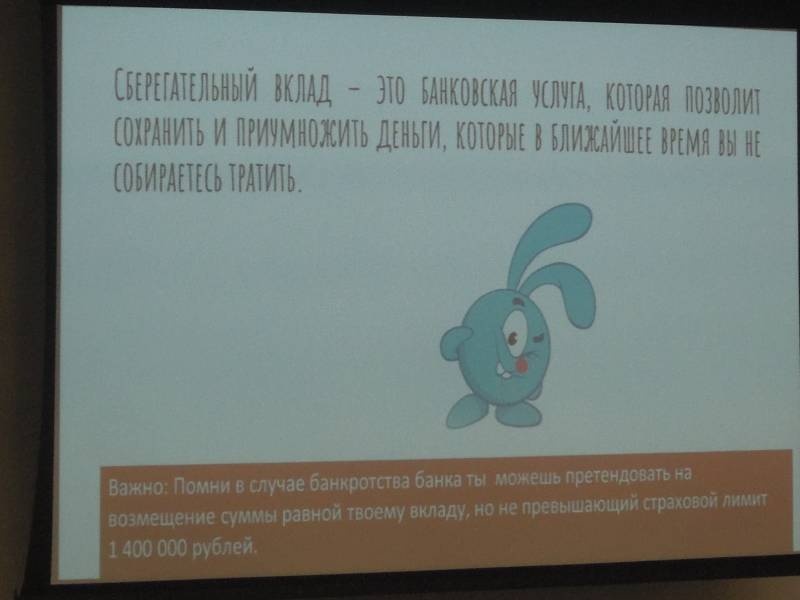 DSCN1423.JPG