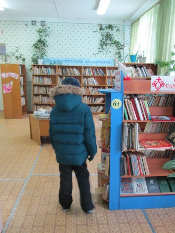 В детскую библиотеку за новыми книгами116777