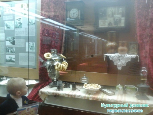 Экскурсия по Ленинскому мемориалу16443