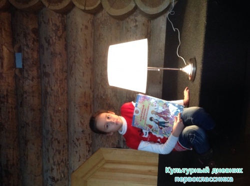 Музей пушечного двора в Казанском Кремле