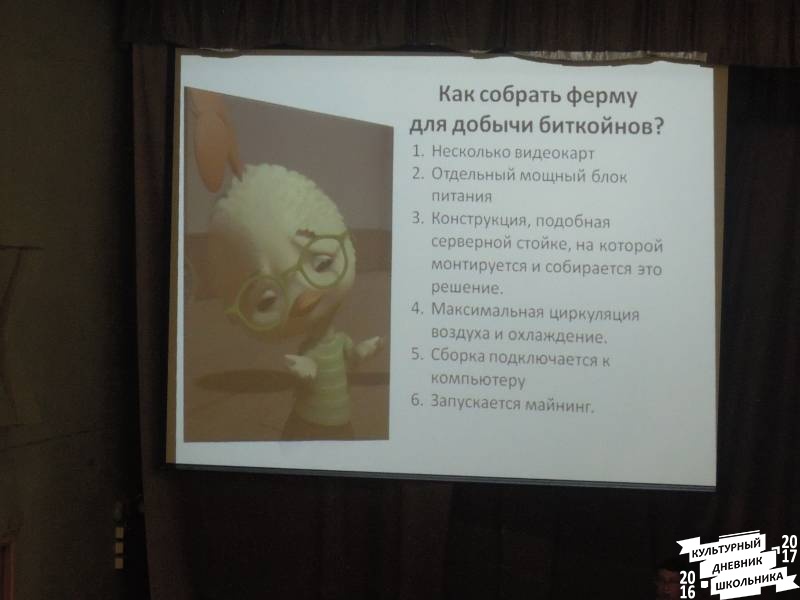 DSCN2856.JPG