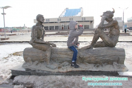 театр Камала25451