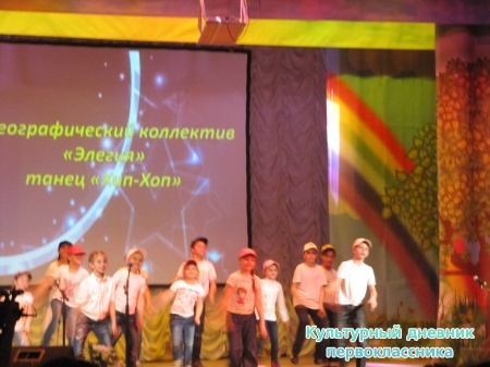 IMG_0172.JPG