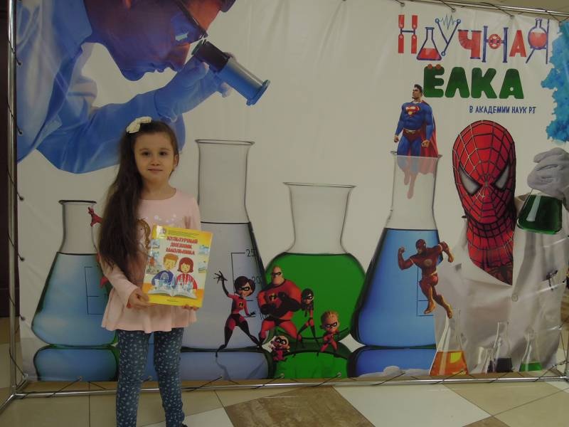 DSCN5676.JPG