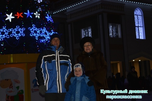 Открытие елки ДК "Иске Элмэт"21243