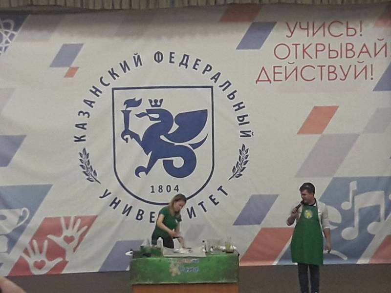 Турнир трех наук. Детский университет. Казань (0)173749