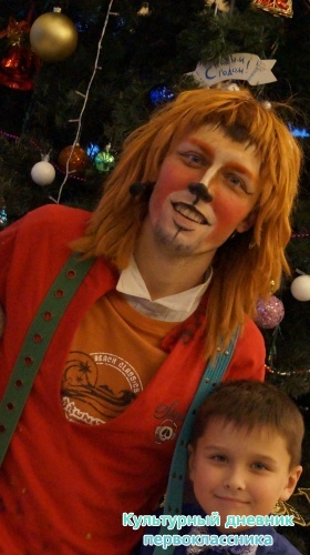 Новогоднее представление в Г.Камала15031