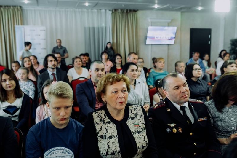 Награждение активистов портала Сакла, 2018 г.172840