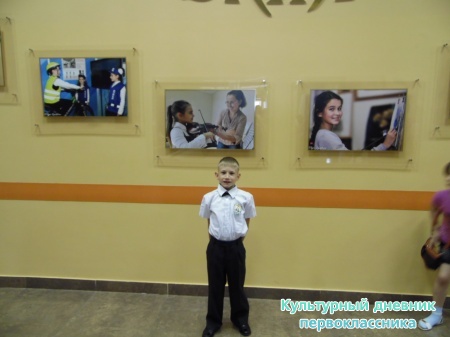 SAM_0749.JPG
