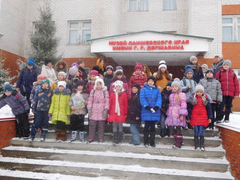 музей лаишевского края.124717