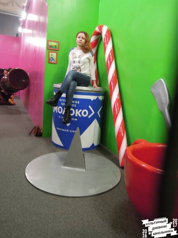 DSCN8932.JPG