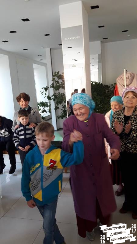 Праздник урожая75550