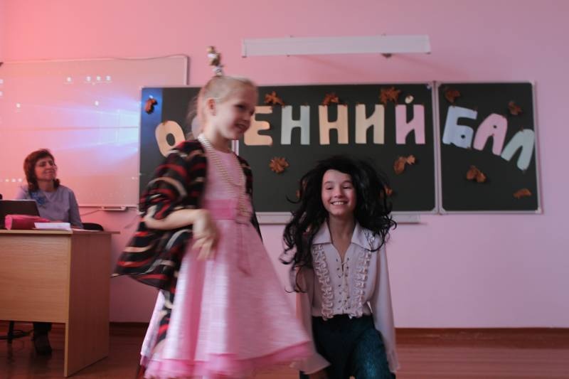 Осенний бал КК№10896404